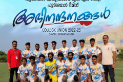 WhatsApp-Image-2025-02-05-at-12.51.38